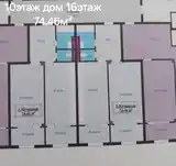 2-комн. квартира, 6 этаж, 60 м², шахраки Сомониён-3