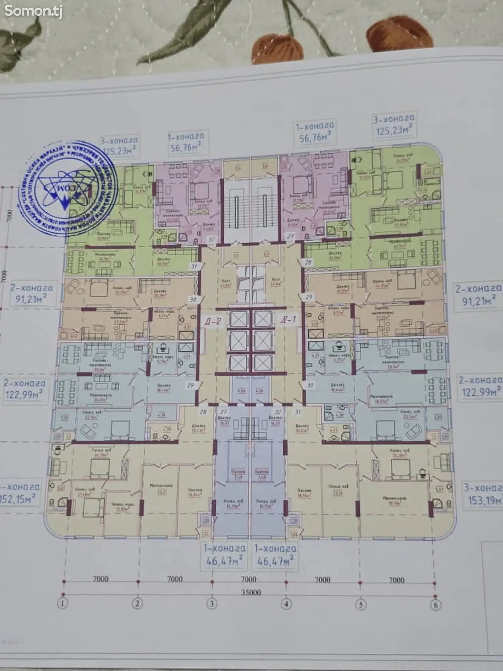 4-комн. квартира, 11 этаж, 152 м², 82мкр