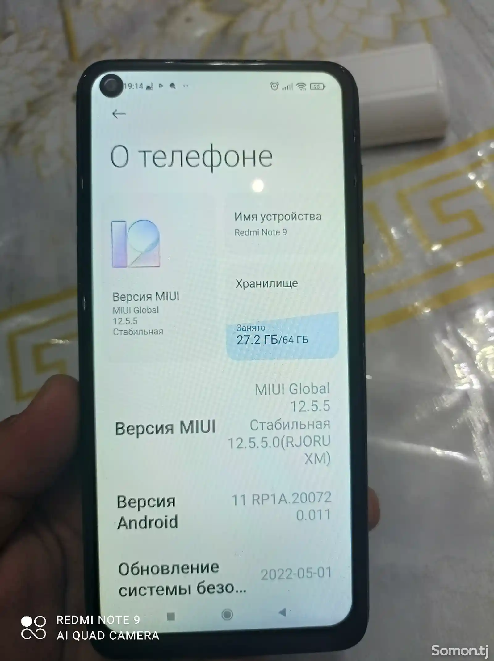 Xiaomi Redmi note 9/64Gb-8