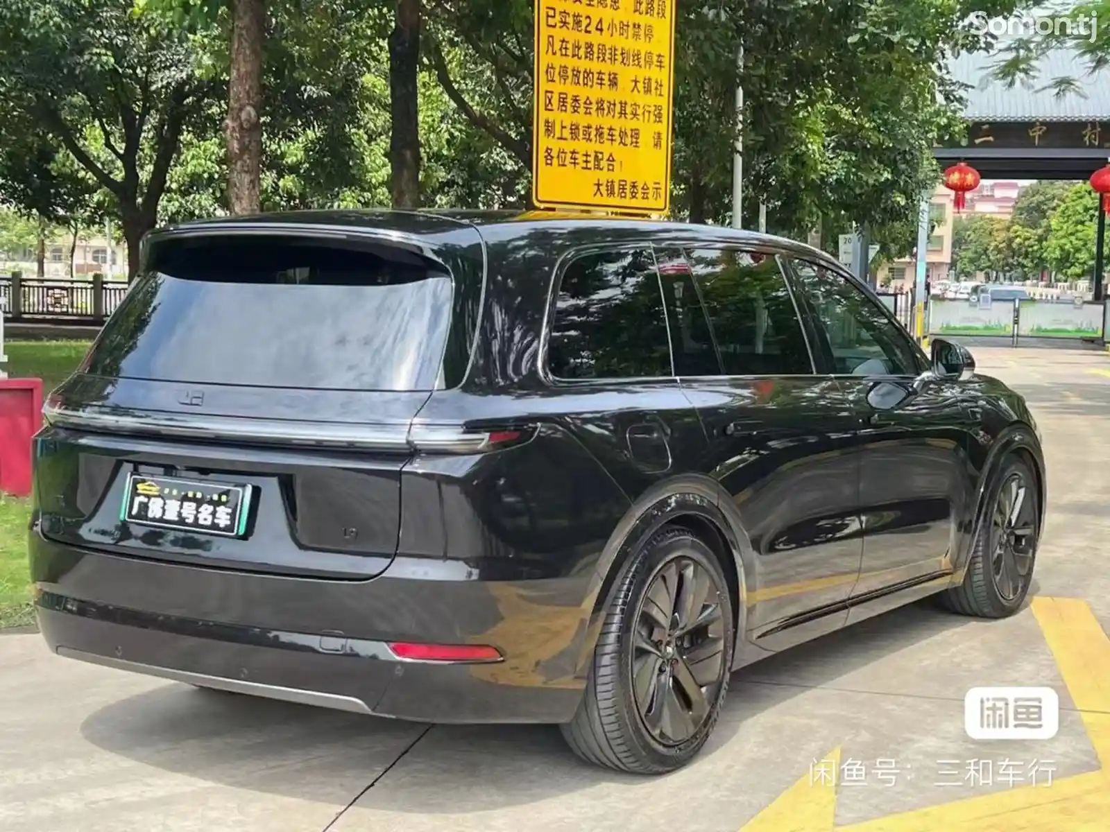 LiXiang L9, 2023-5