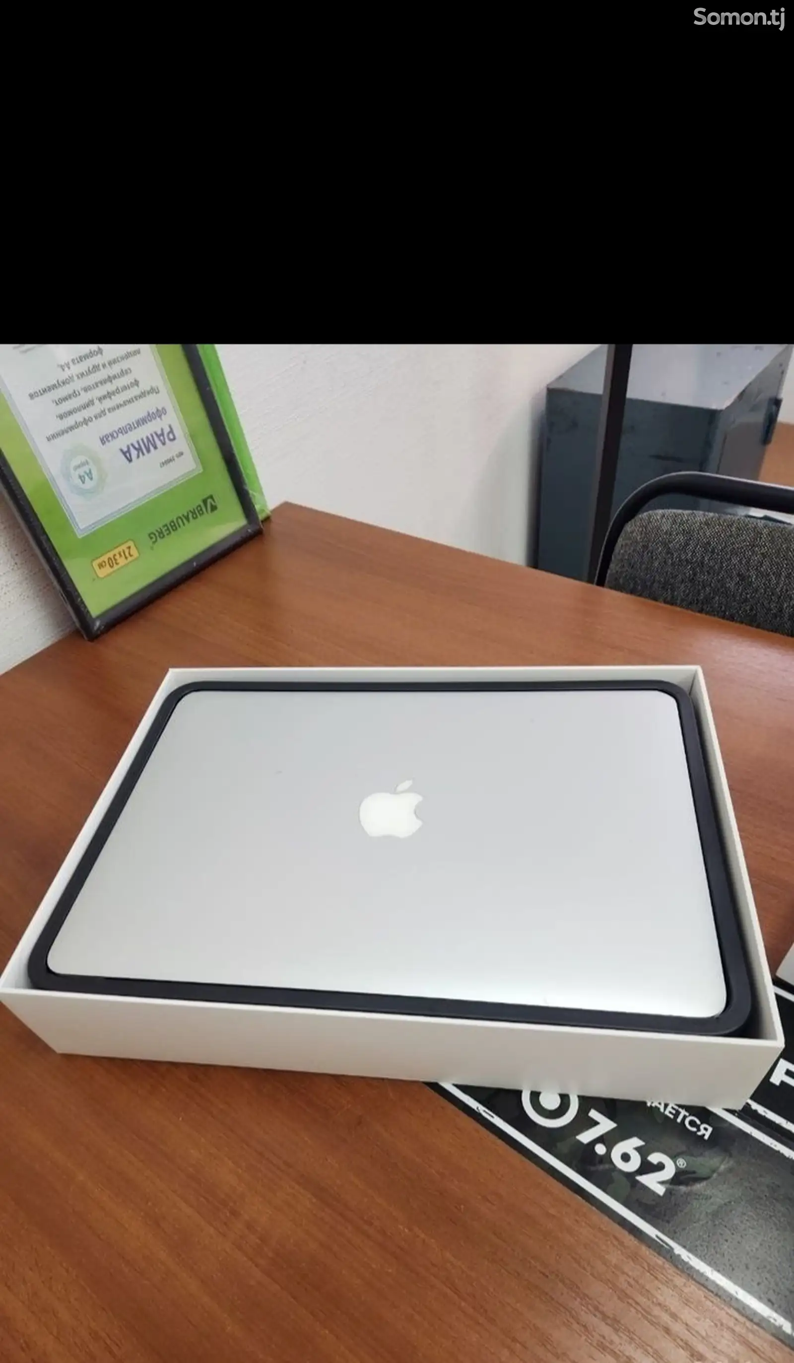 Ноутбук MacBook Air-1