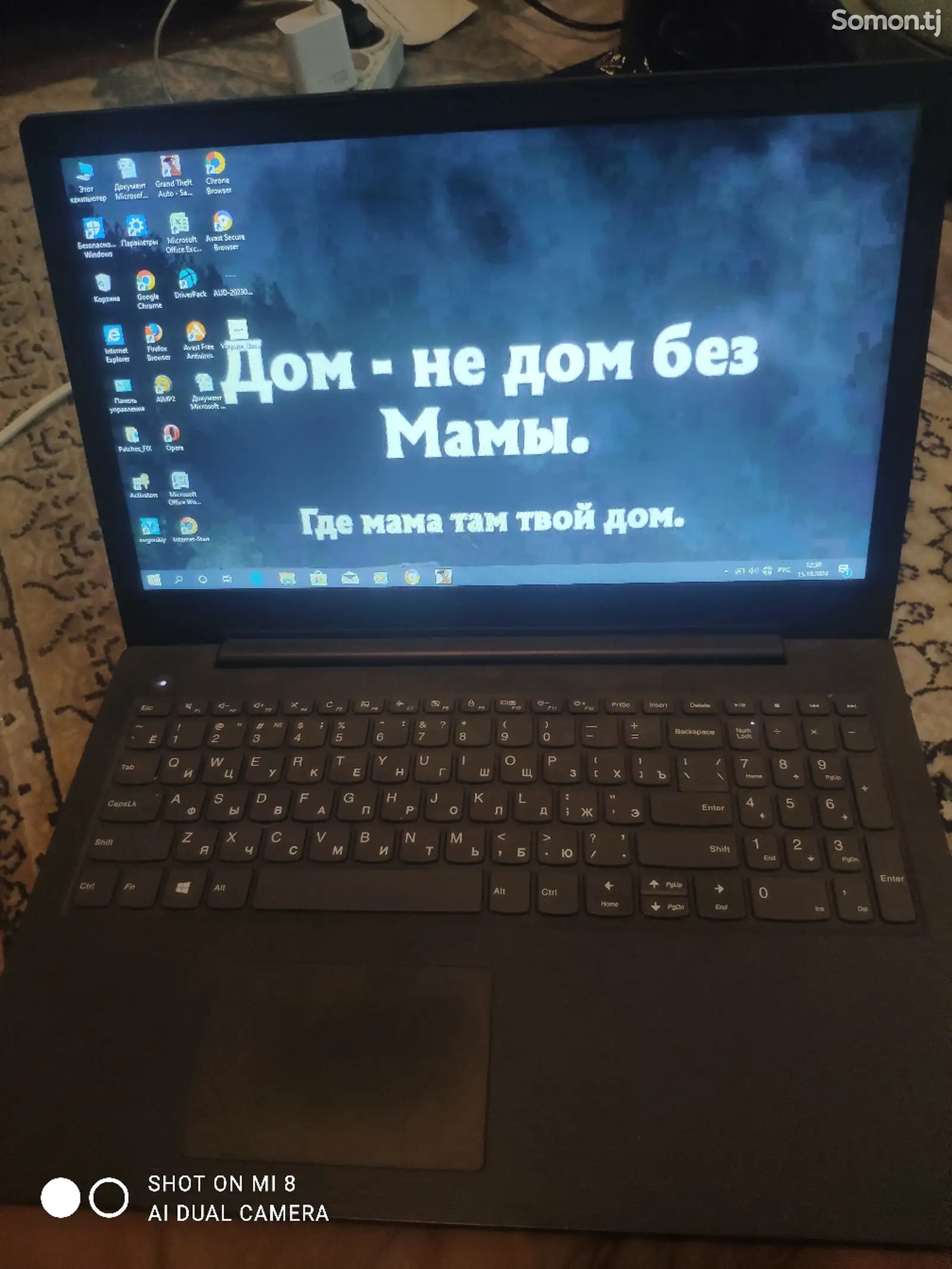 Ноутбук Lenovo-3