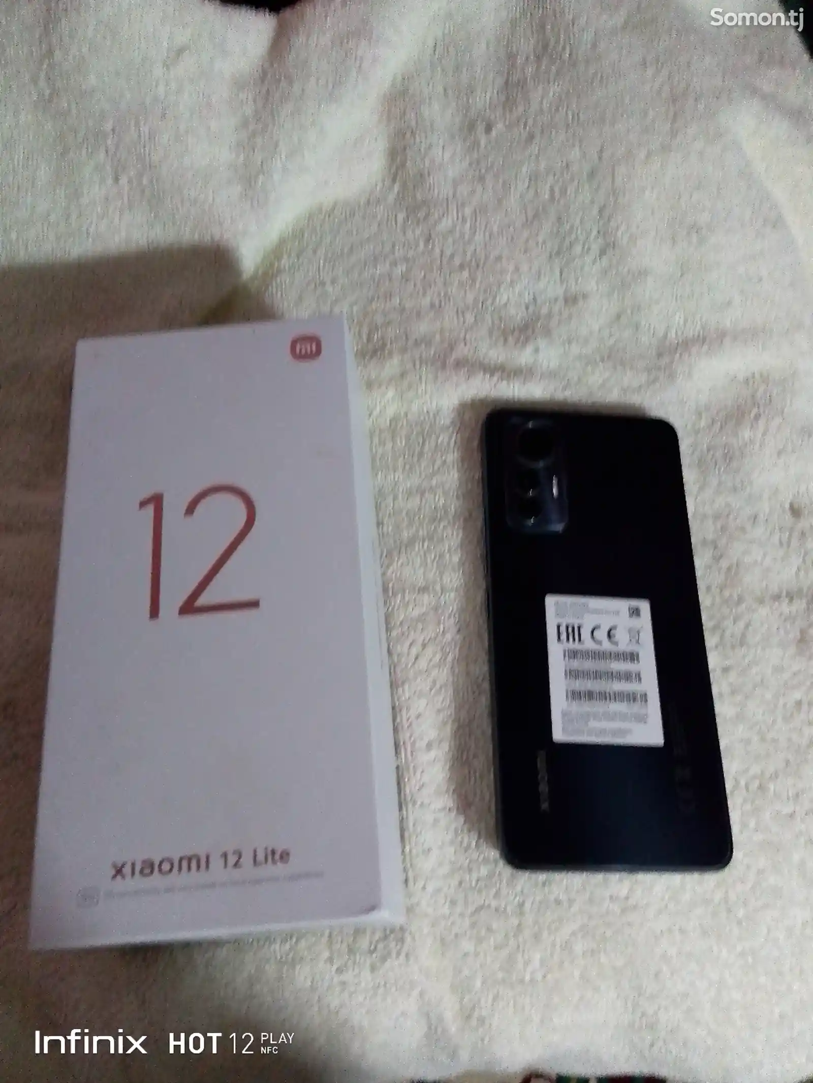 Xiaomi Mi 12 Lite-3