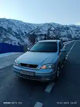 Opel Astra G, 2003-2