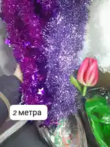 Гирлянда-2