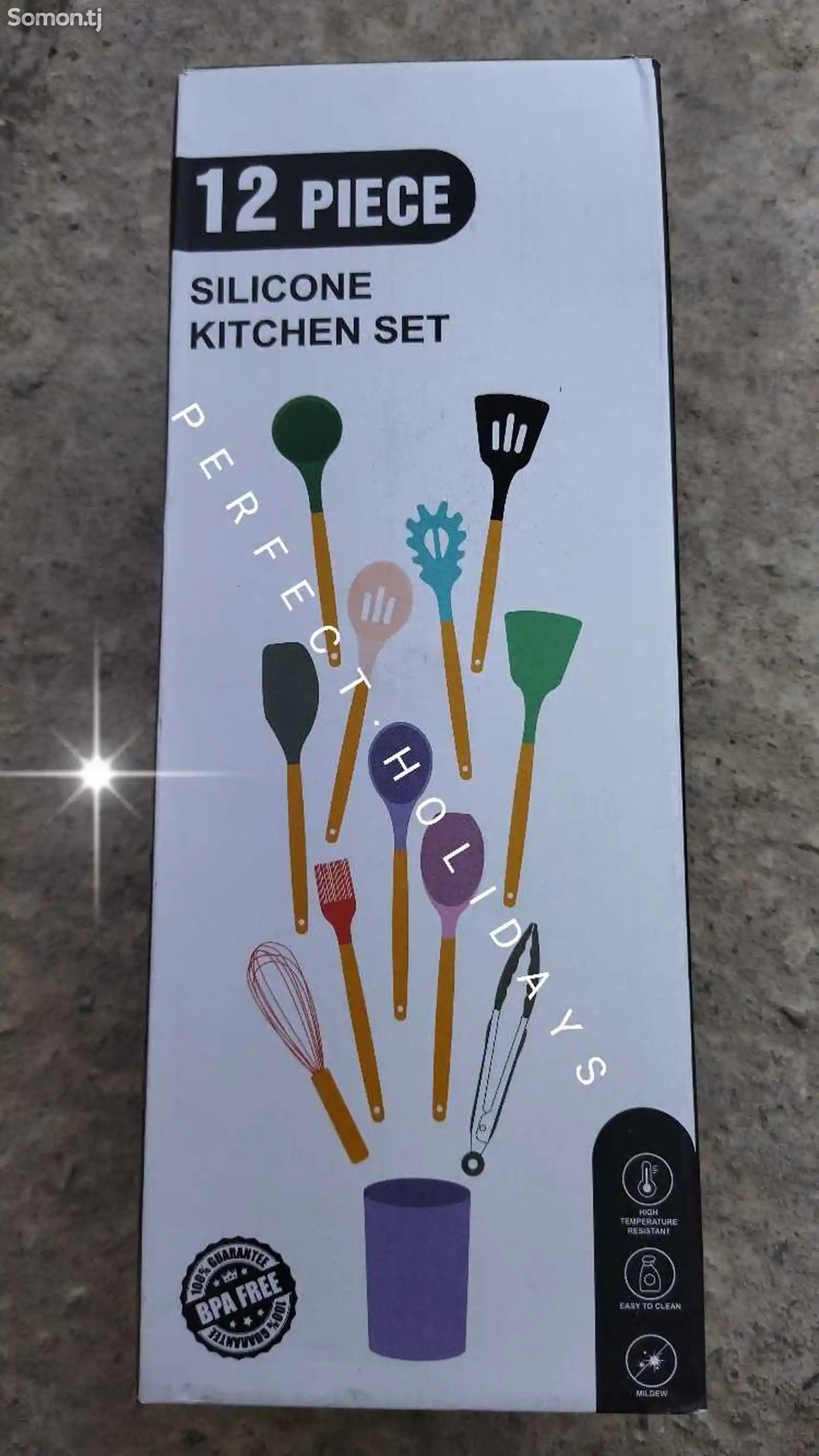 Кухонный набор Silicone Kitchen Set