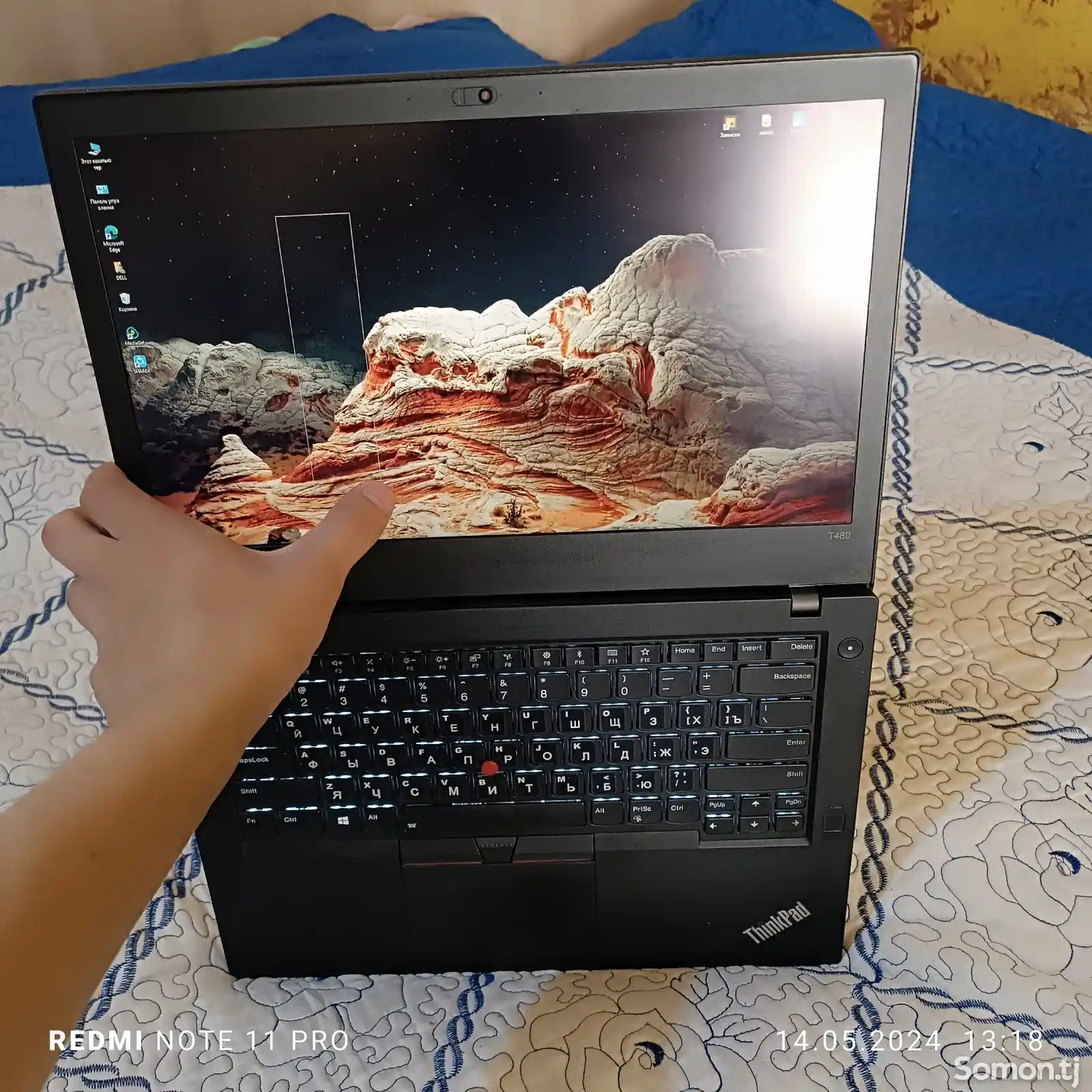 Ноутбук Lenovo ThinkPad-1