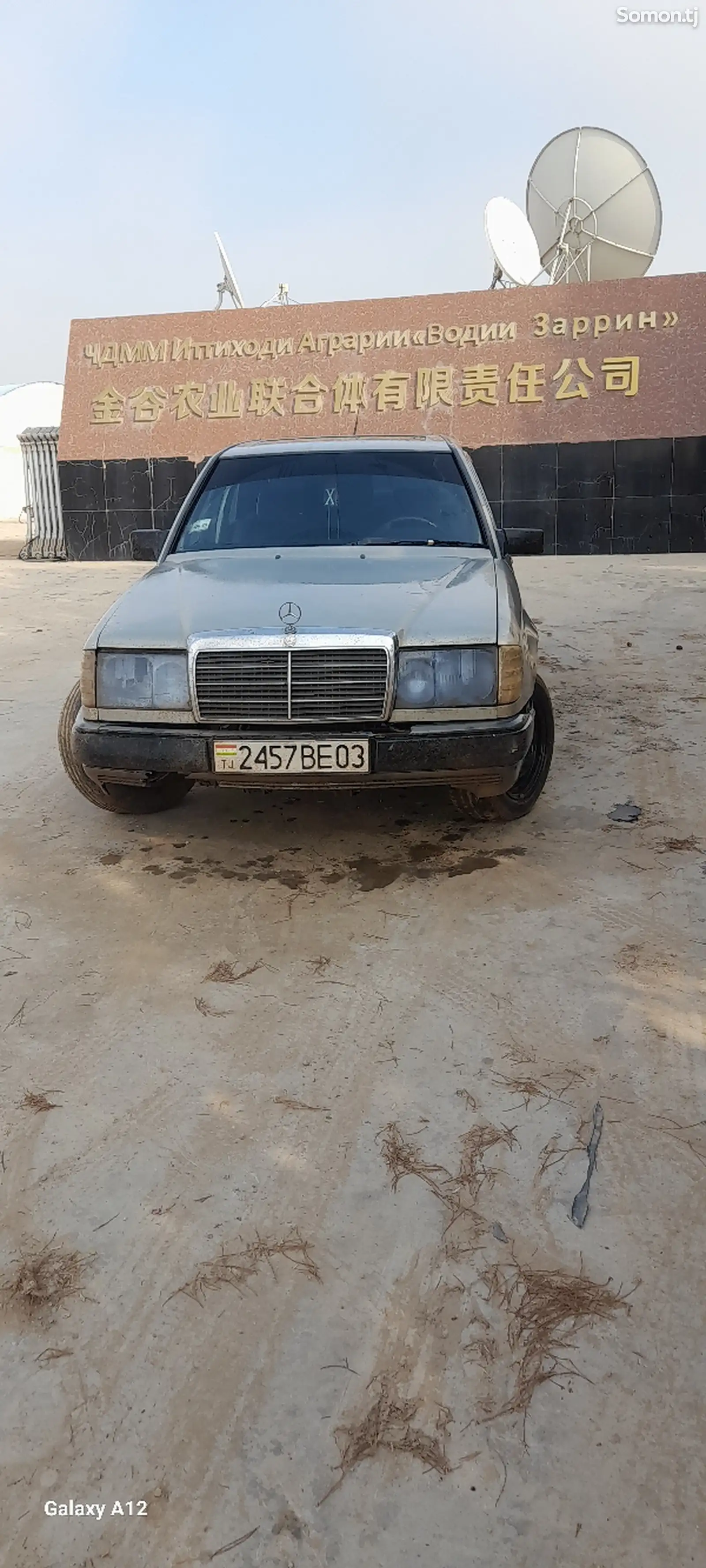 Mercedes-Benz W124, 1987-1