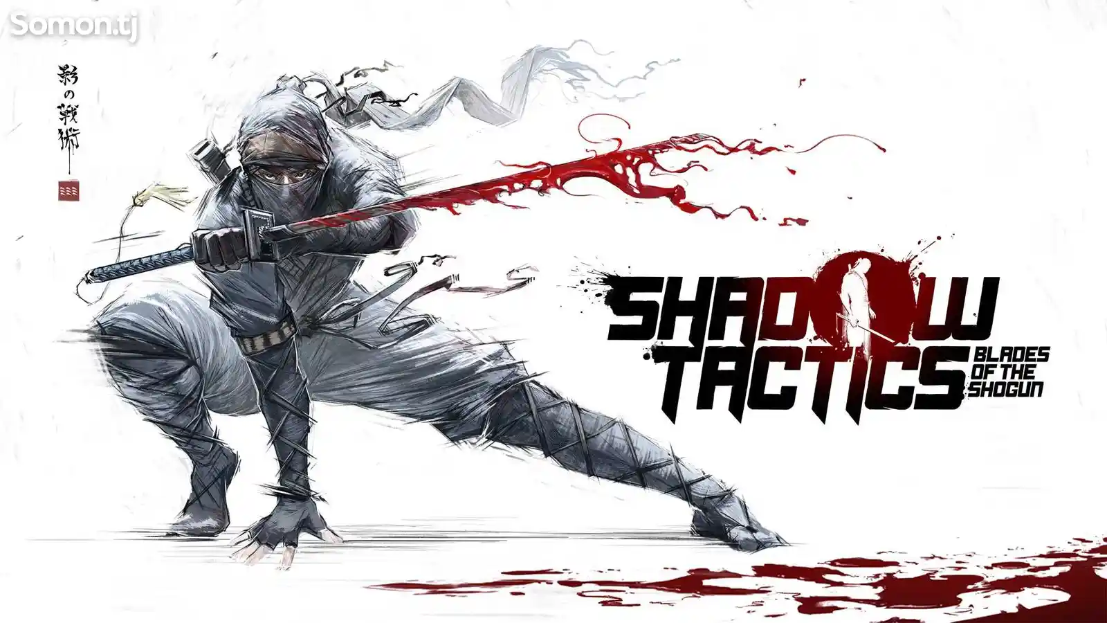 Игра Shadow tactics blades shogun для PS-4 / 5.05 / 6.72 / 7.02 / 7.55 / 9.00 /