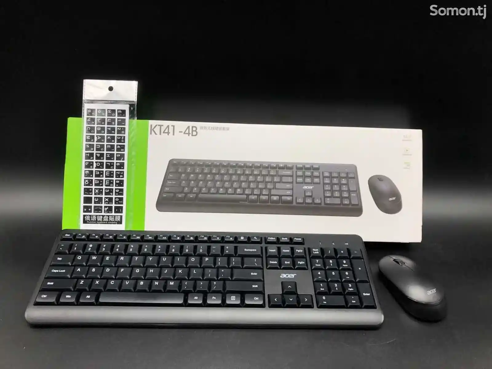 Беспроводная клавиатура и мышка Acer KT41-4B-1