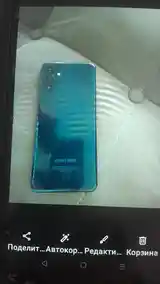 Samsung Galaxy A04 S-4