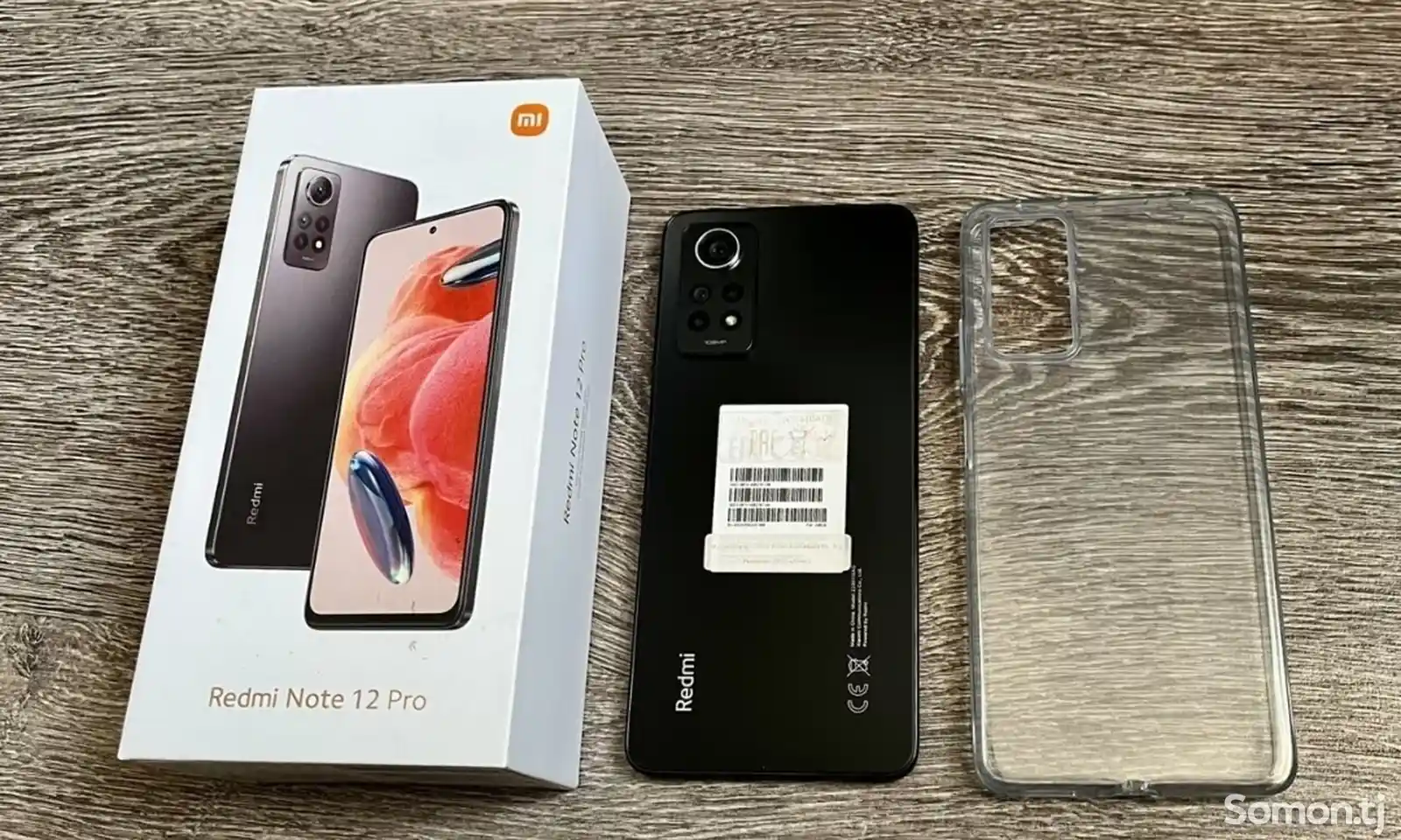 Xiaomi Redmi Note 12 Pro 256Gb-1