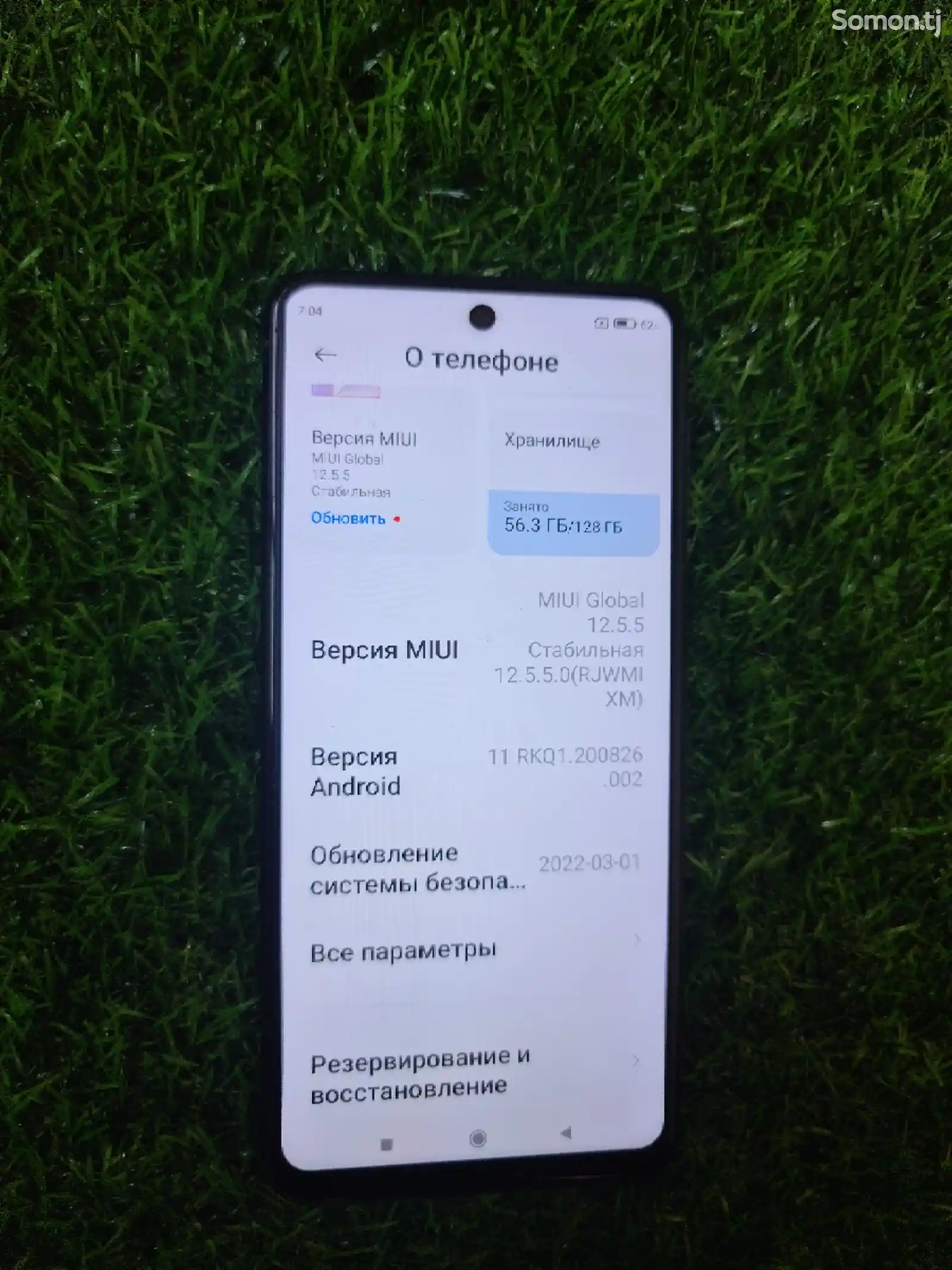 Xiaomi Redmi note 9S, 6+2/128gb-9