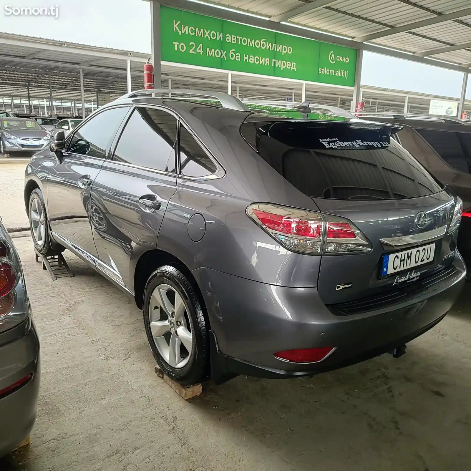 Lexus RX series, 2012-4