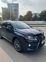 Lexus RX series, 2015-9