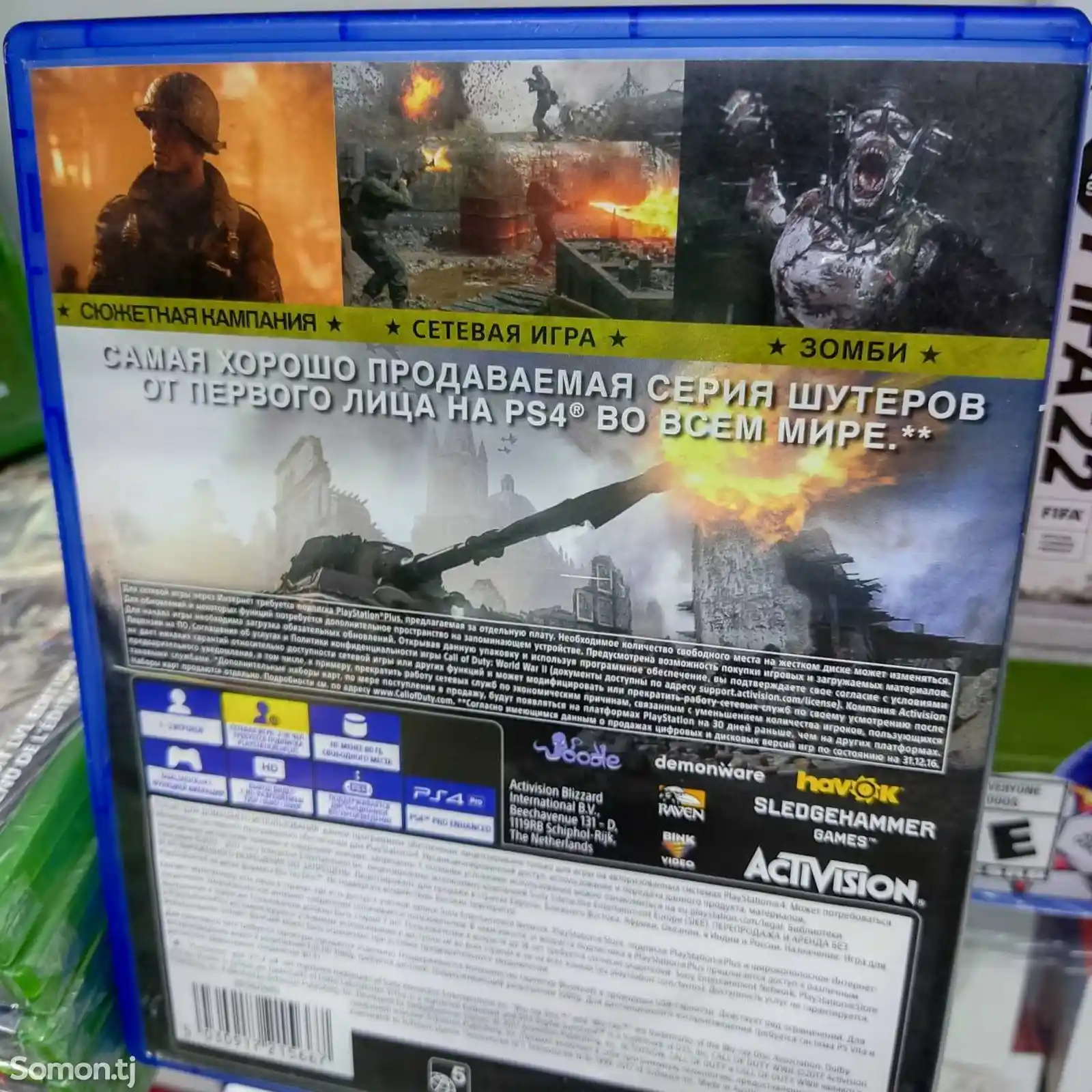 Игра Call of Duty WW2 русская версия для PS4 PS5-2