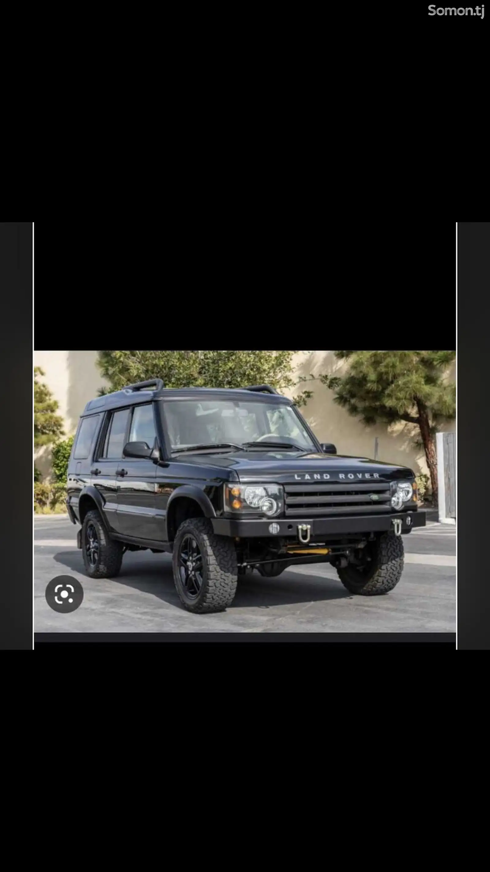 Land Rover Discovery, 2004-1