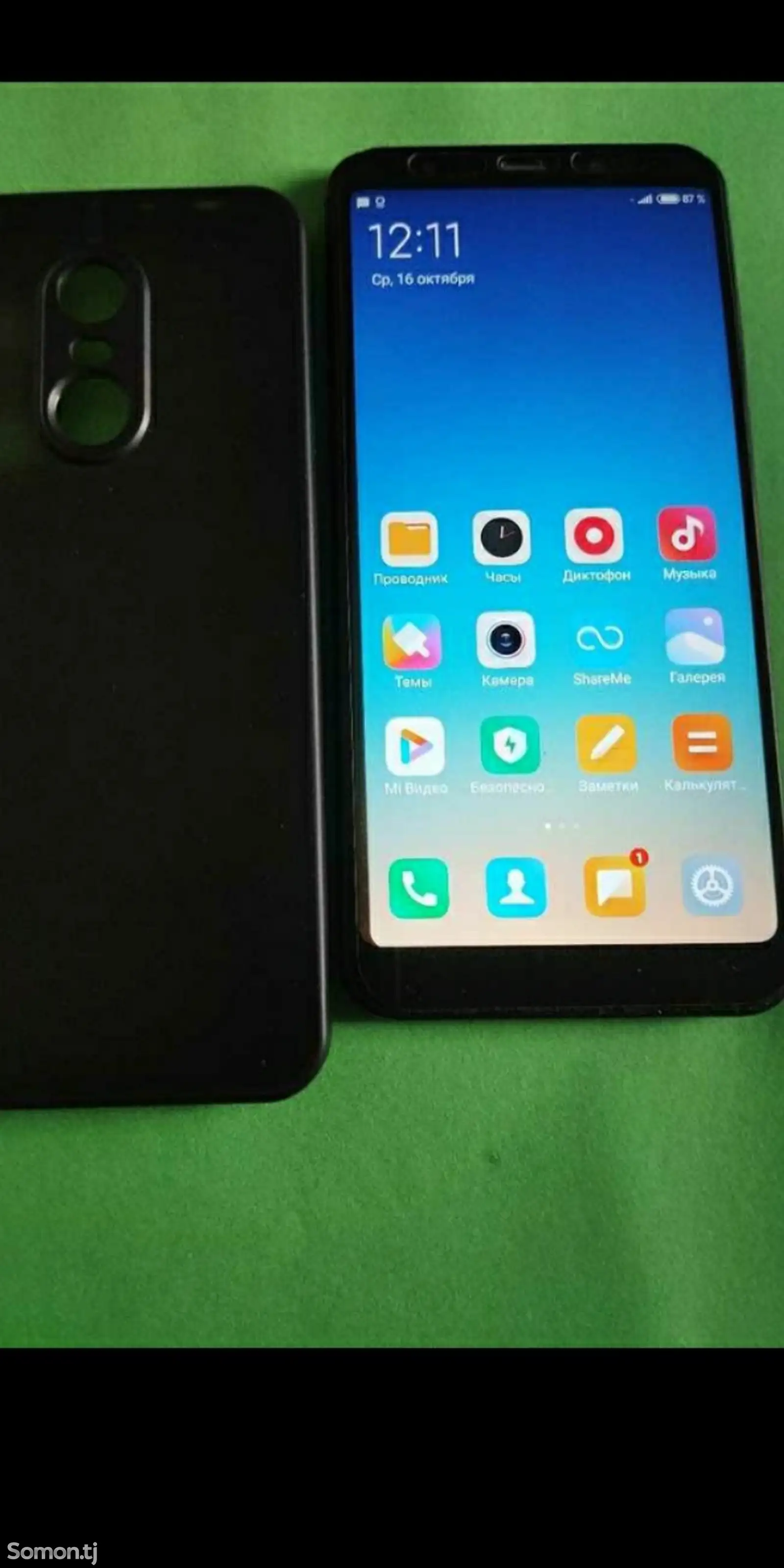 Телефон Xiaomi-2