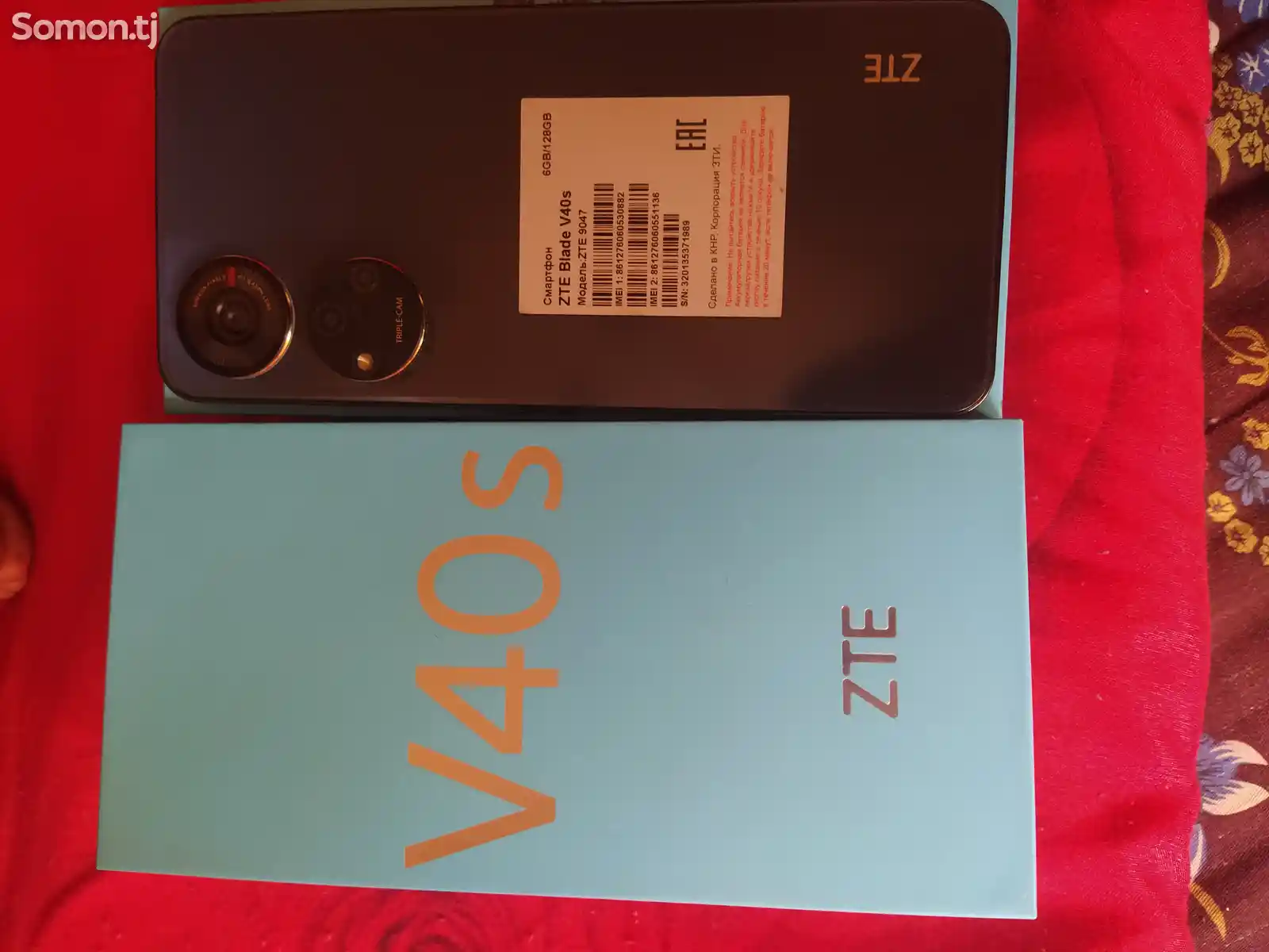 ZTE Blade 40 6/128Gb