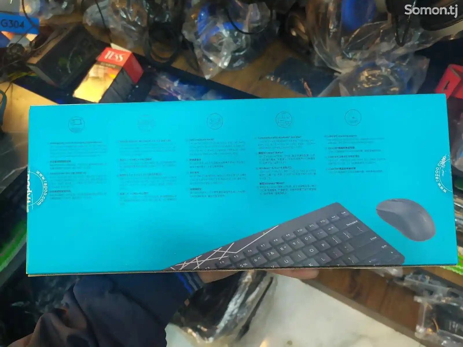 Беспроводная клавиатура + мышка Rapoo 800GT-2