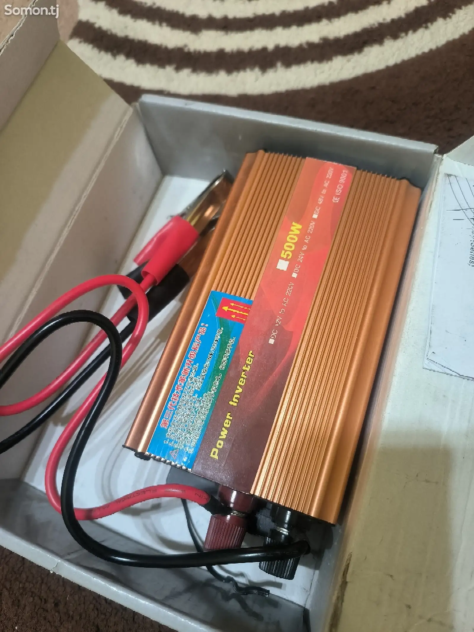 Преобразователь 500w-1