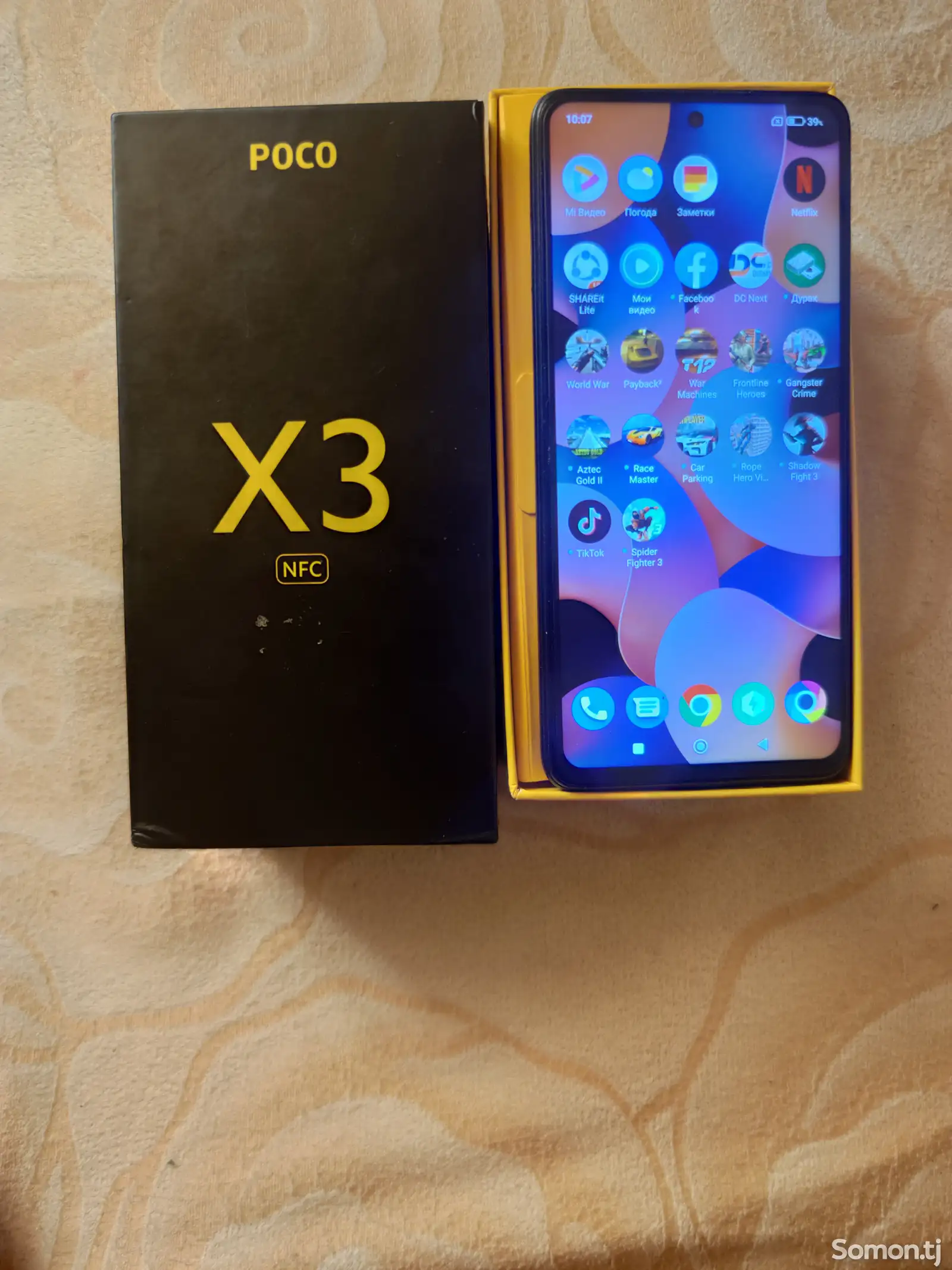 Poco X3 NFS 8/128Gb-1