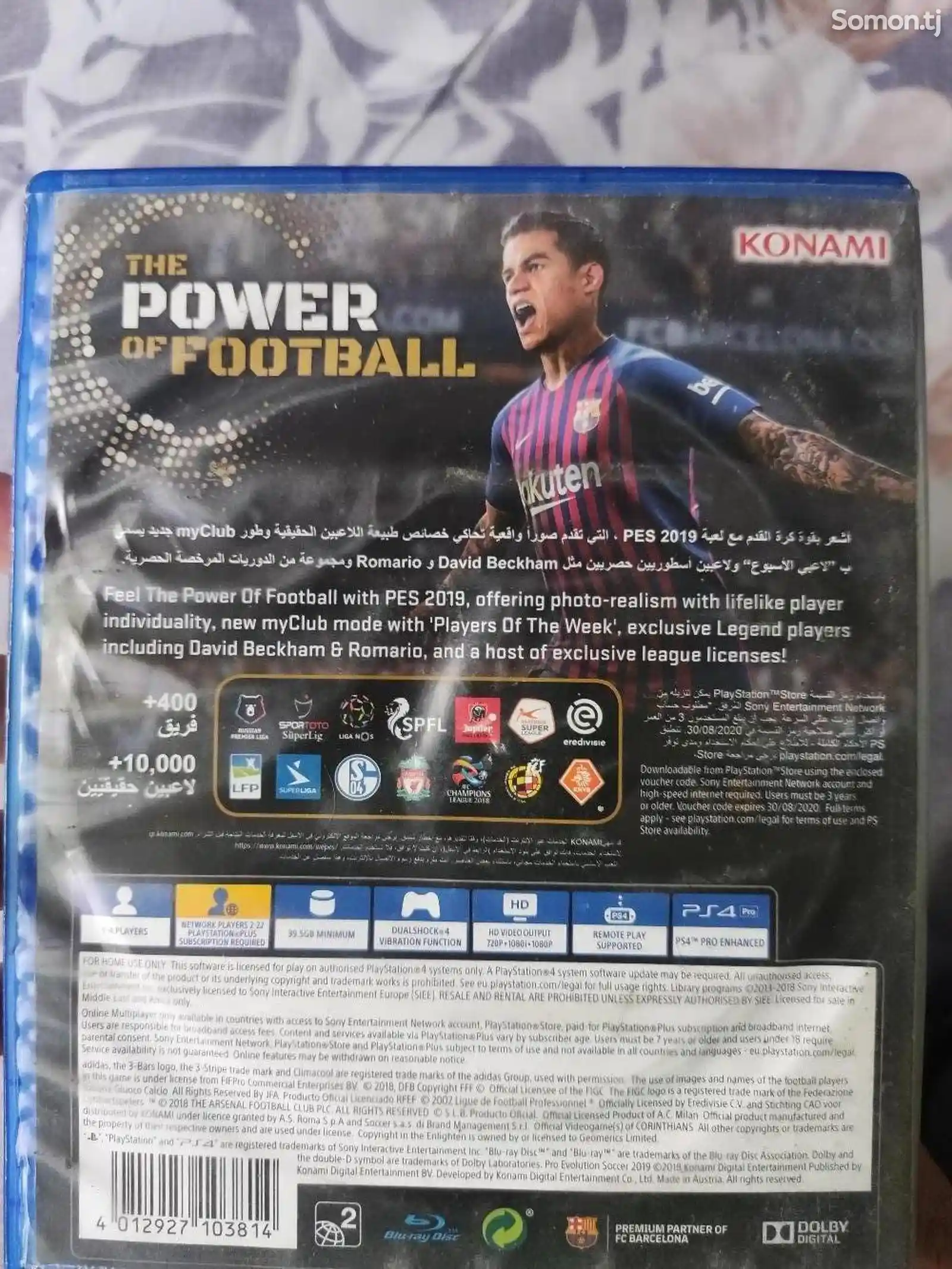 Игра PES2019 для PS4/5-2