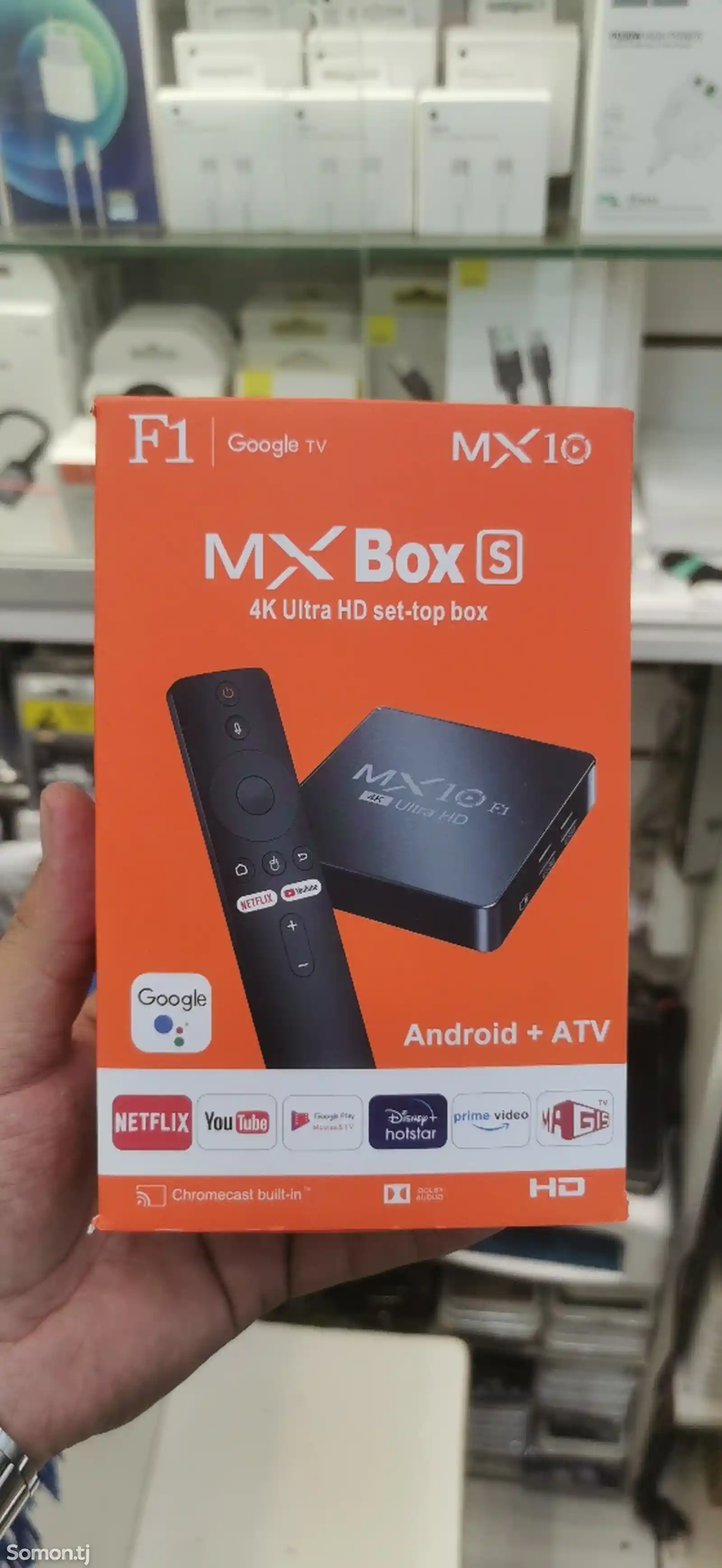 Smart TV Android 4K Ultra HD MX Box F1-1