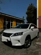 Lexus RX series, 2012-2