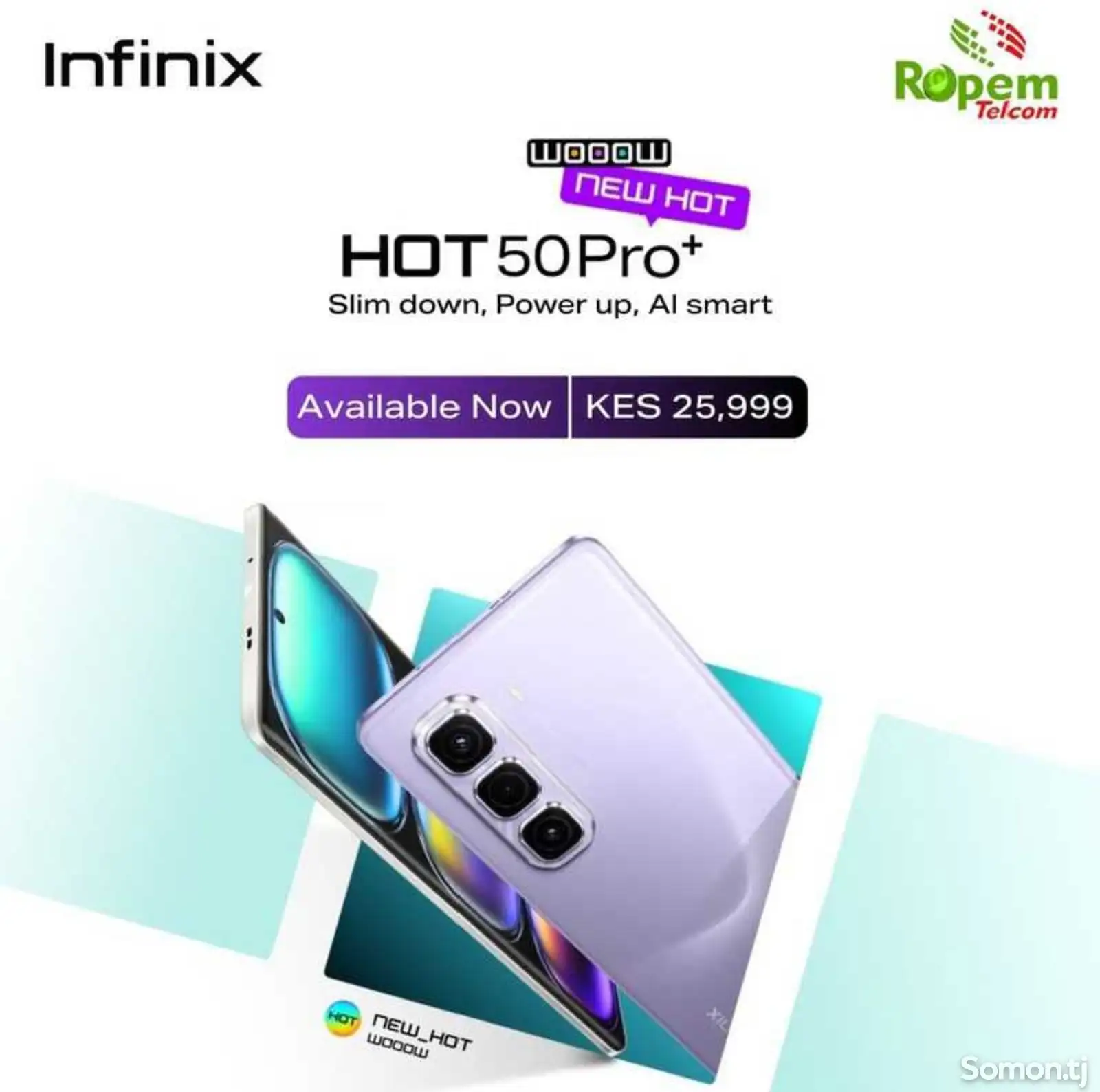 Infinix 50 Pro +-1