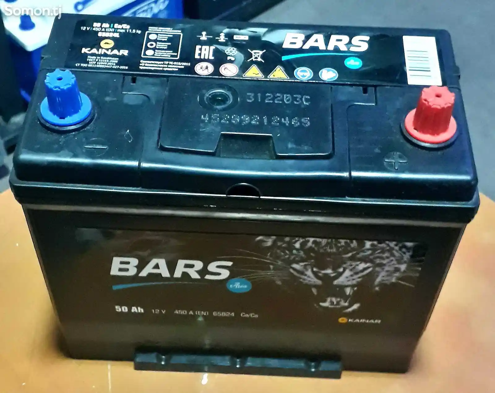 Аккумулятор Bars 50Ah-2