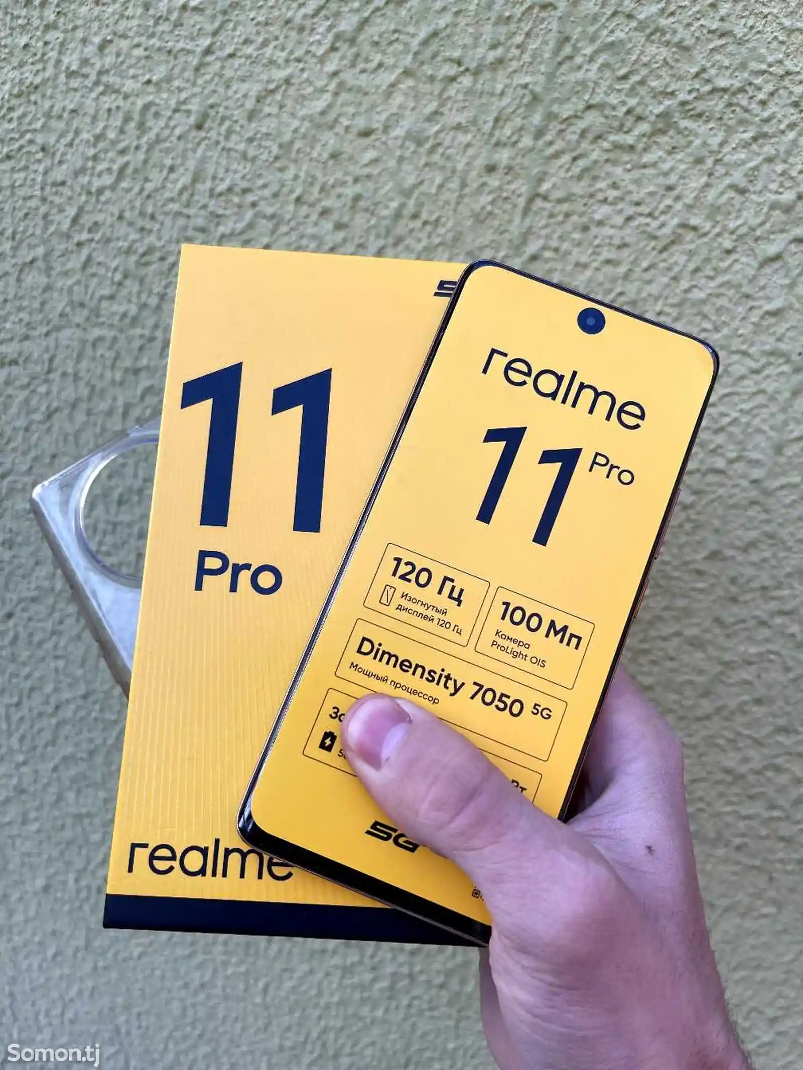 Realme 11 Pro 8/256Gb Gold Duos-2
