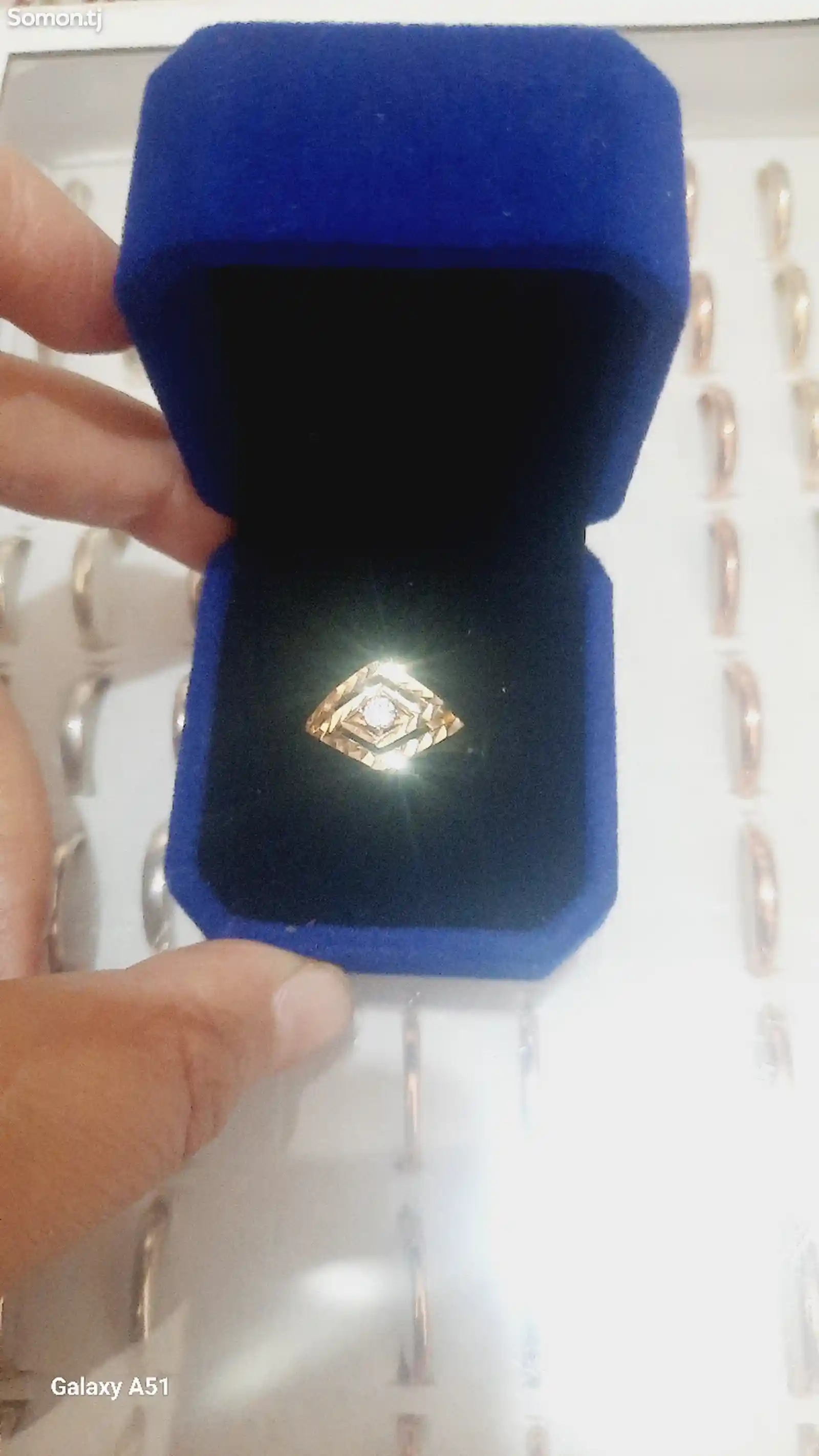 Золотое кольцо-1