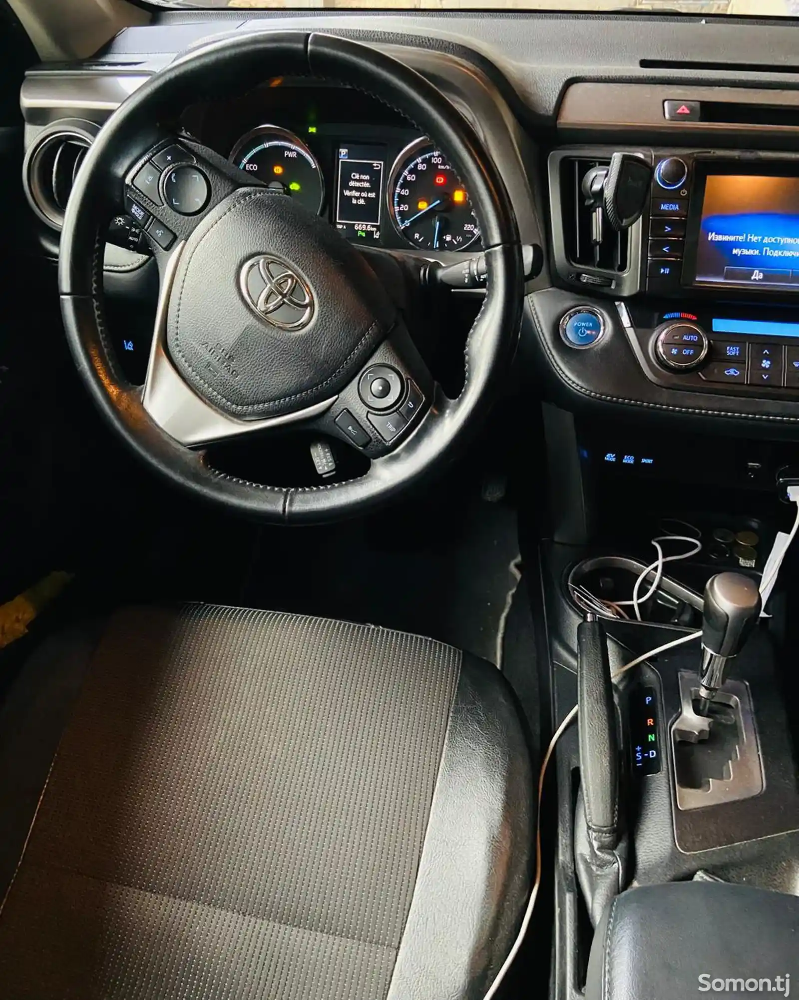 Toyota RAV 4, 2018-4