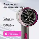 Фен для волос, профессиональный для сушки и укладки-2