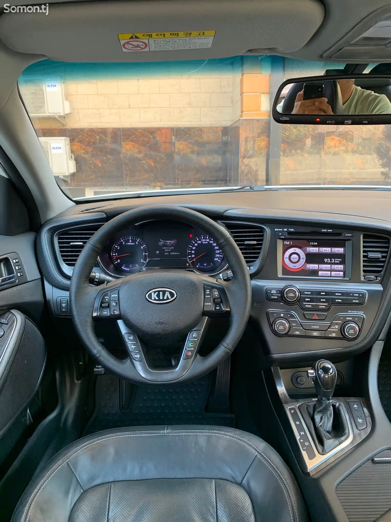 Kia K series, 2011-16