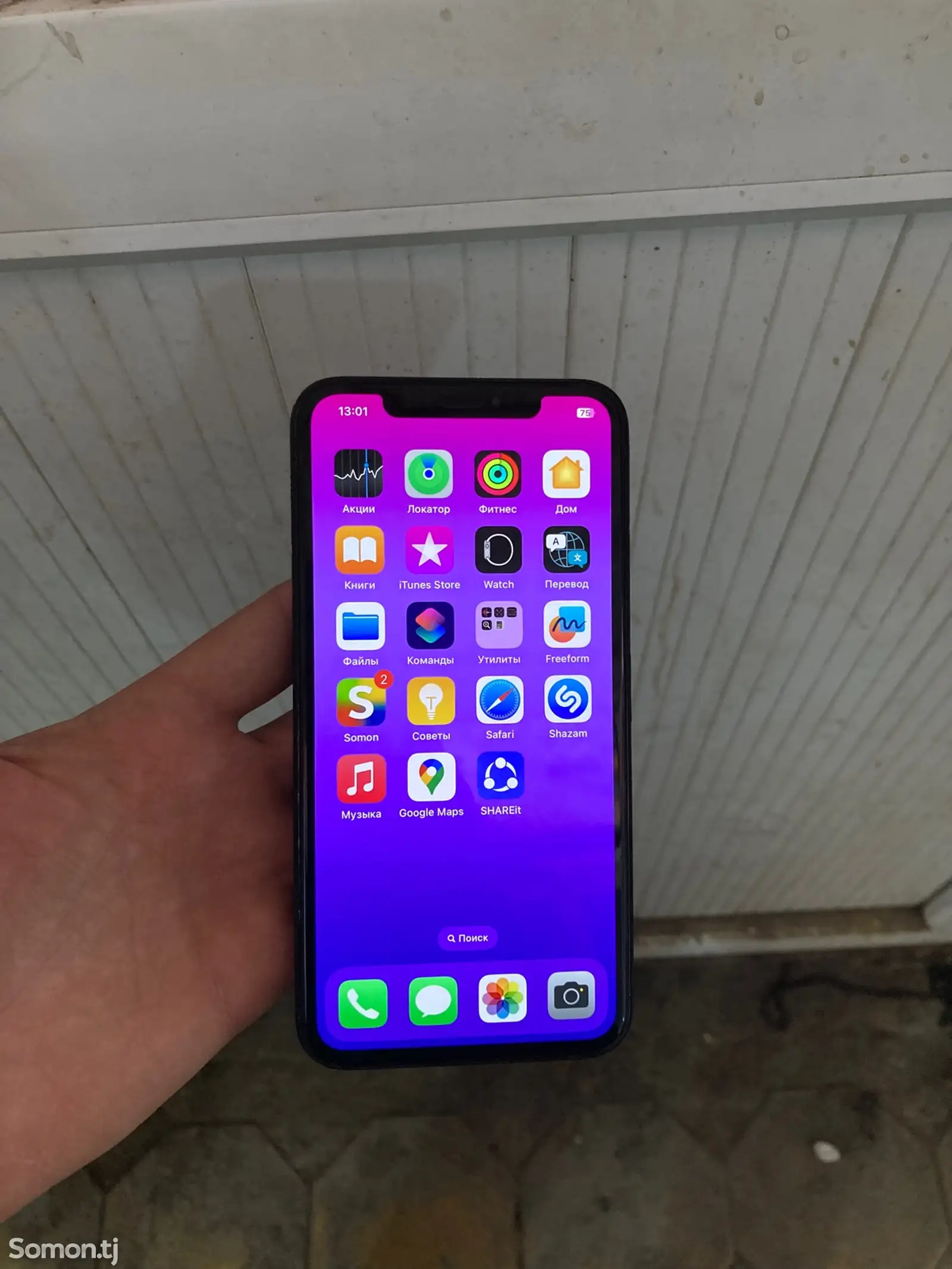 Apple iPhone Xs Max, 256 gb, Space Grey-1