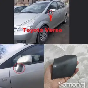 Накладки бокового зеркала от Toyota Corolla Verso