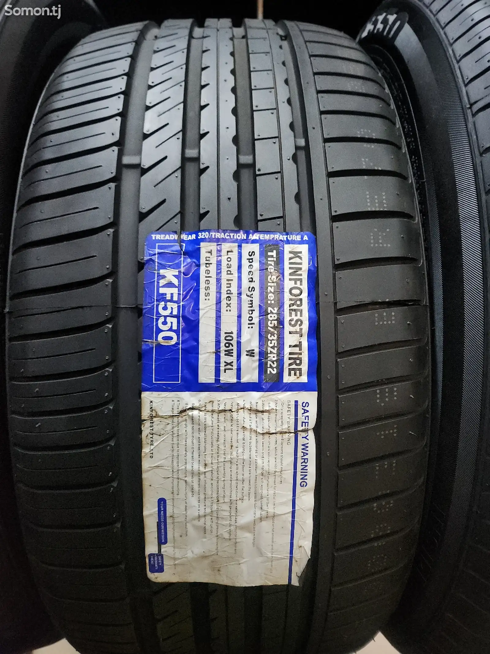 Шины 285/35R22 Кинфорест