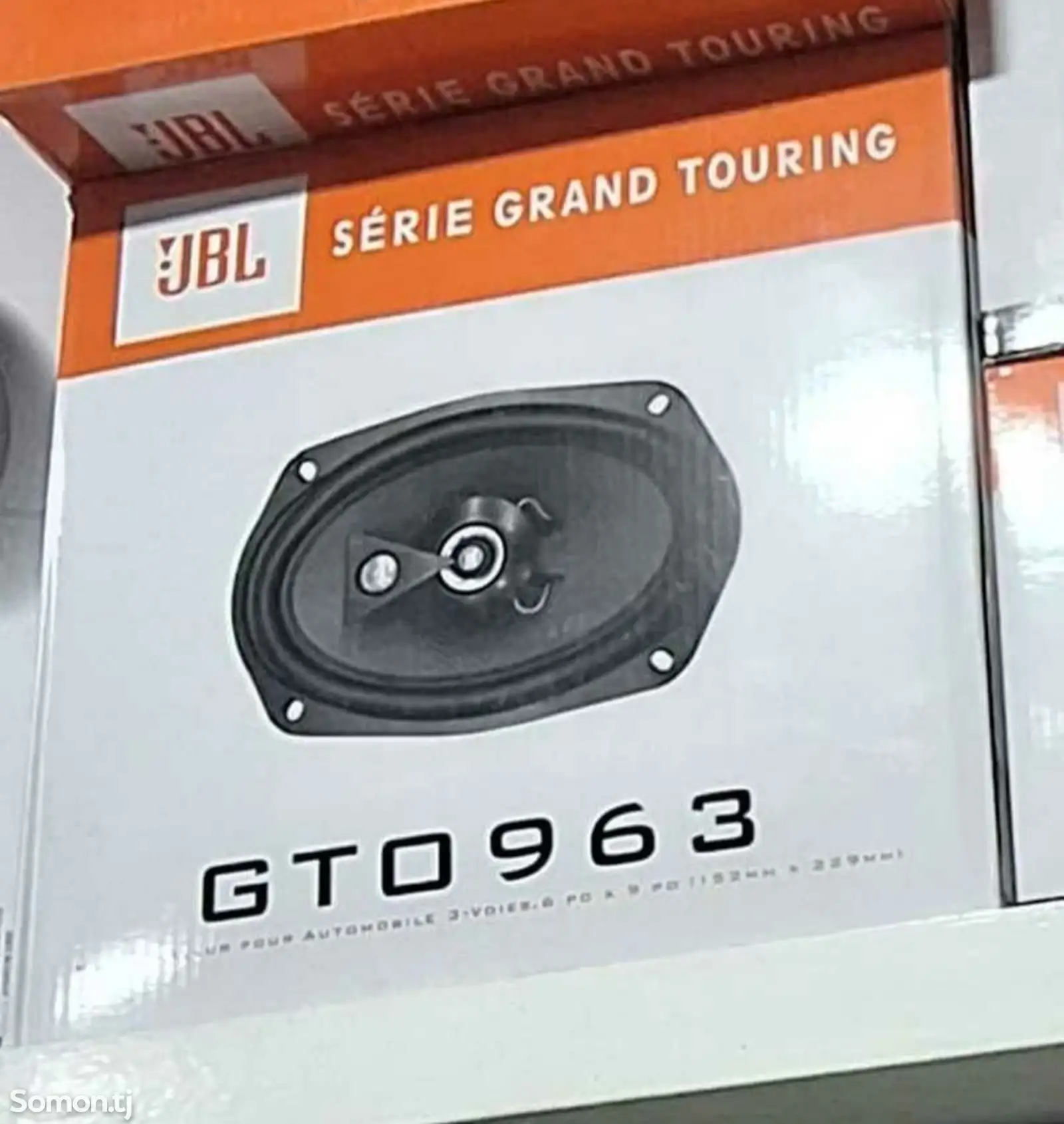 Сабвуфер JBL-1