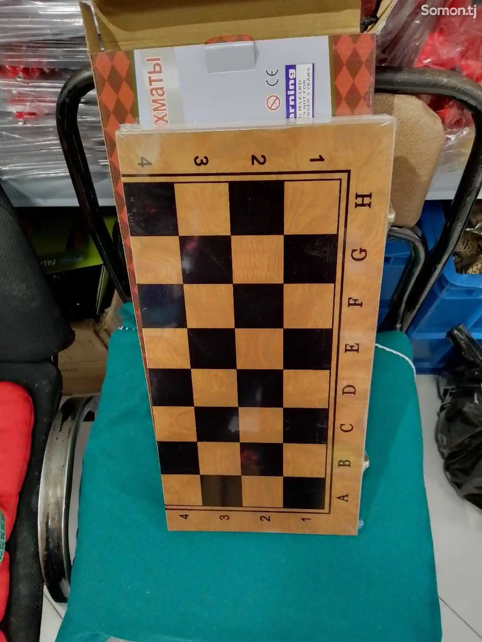 Шашки шахматы нарды 3в1 CHESS-3
