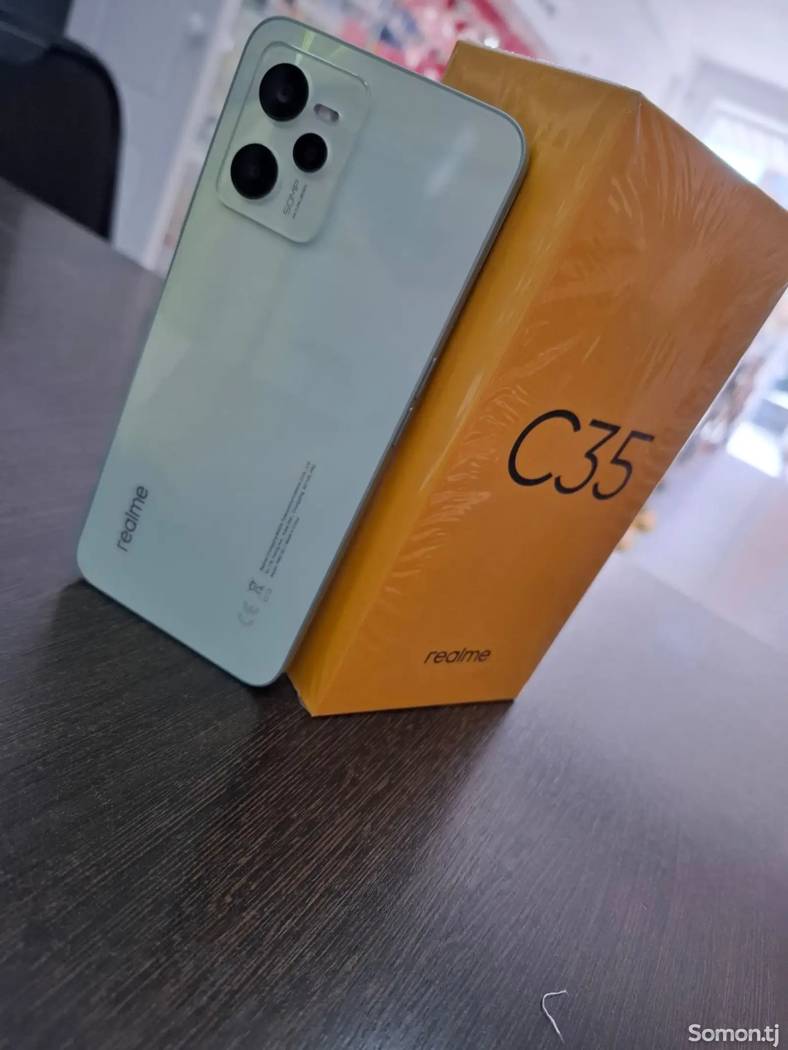 Realme C35-1