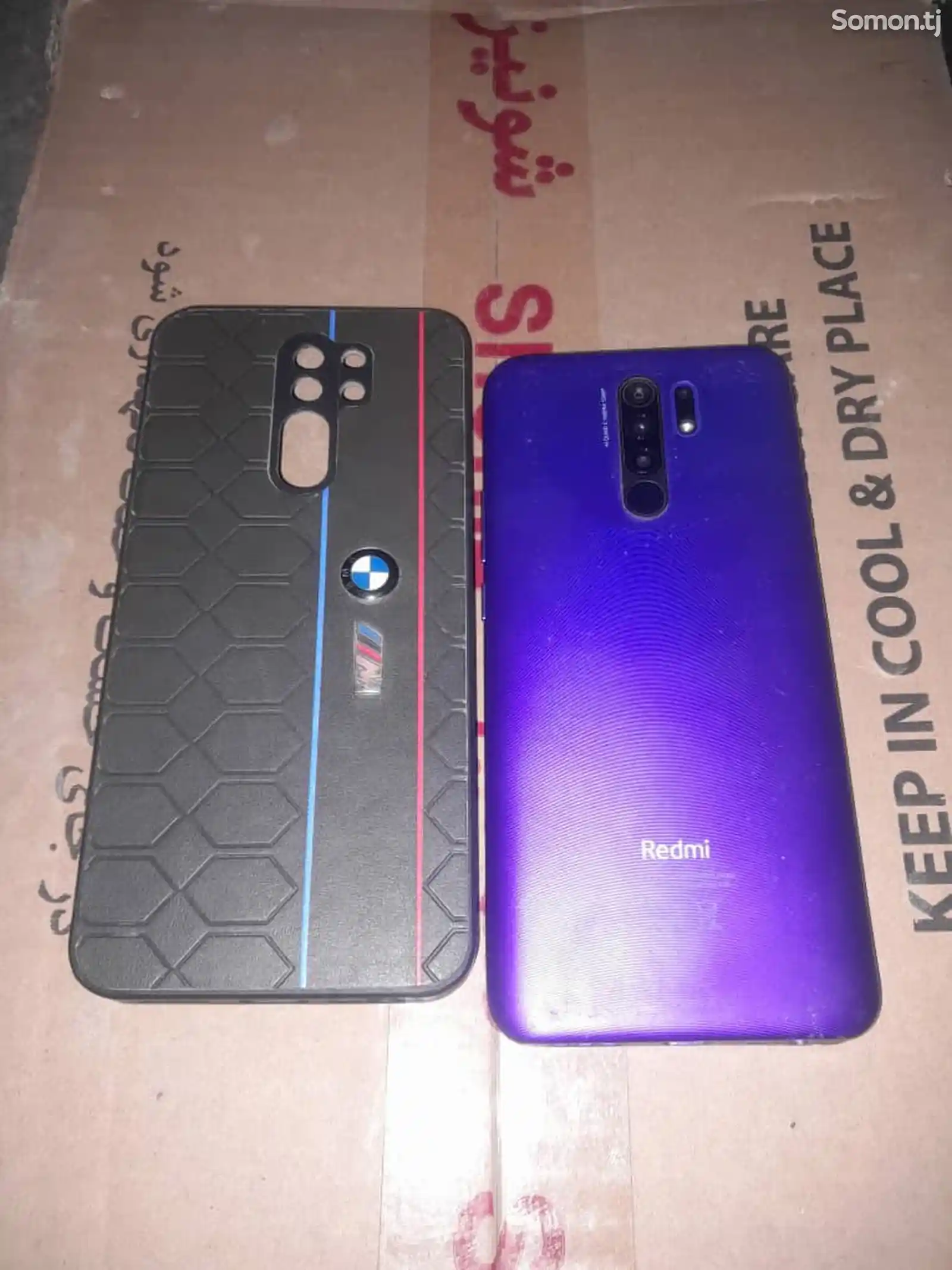 Xiaomi Redmi 9-1