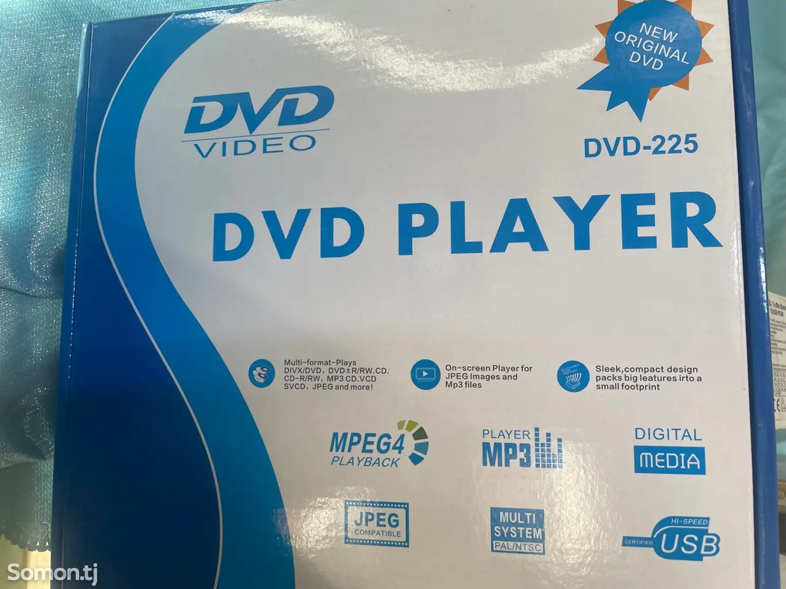 Dvd плеер-1