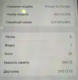 Apple iPhone 15 Pro Max, 256 gb, Black Titanium-7