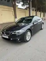 BMW 5 series, 2015-3