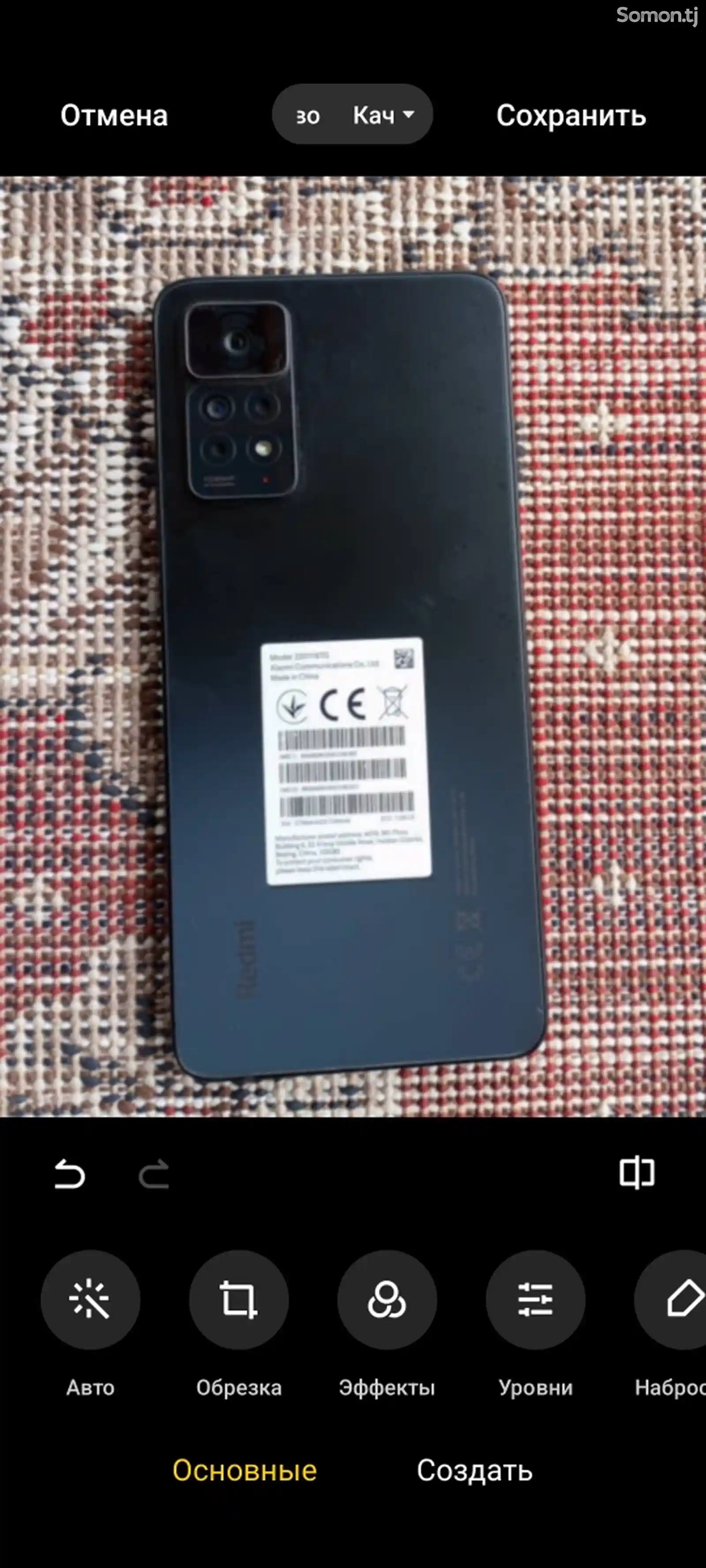 Xiaomi redmi notеё 11 pro-1