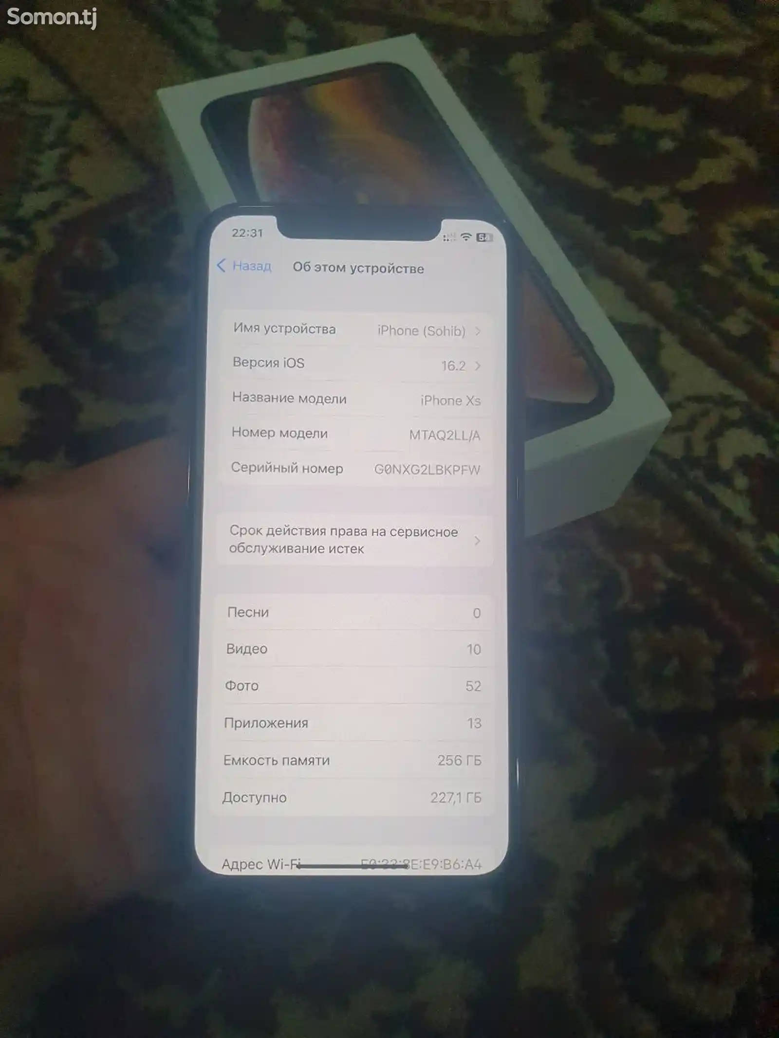 Apple iPhone Xs, 256 gb, Gold-2