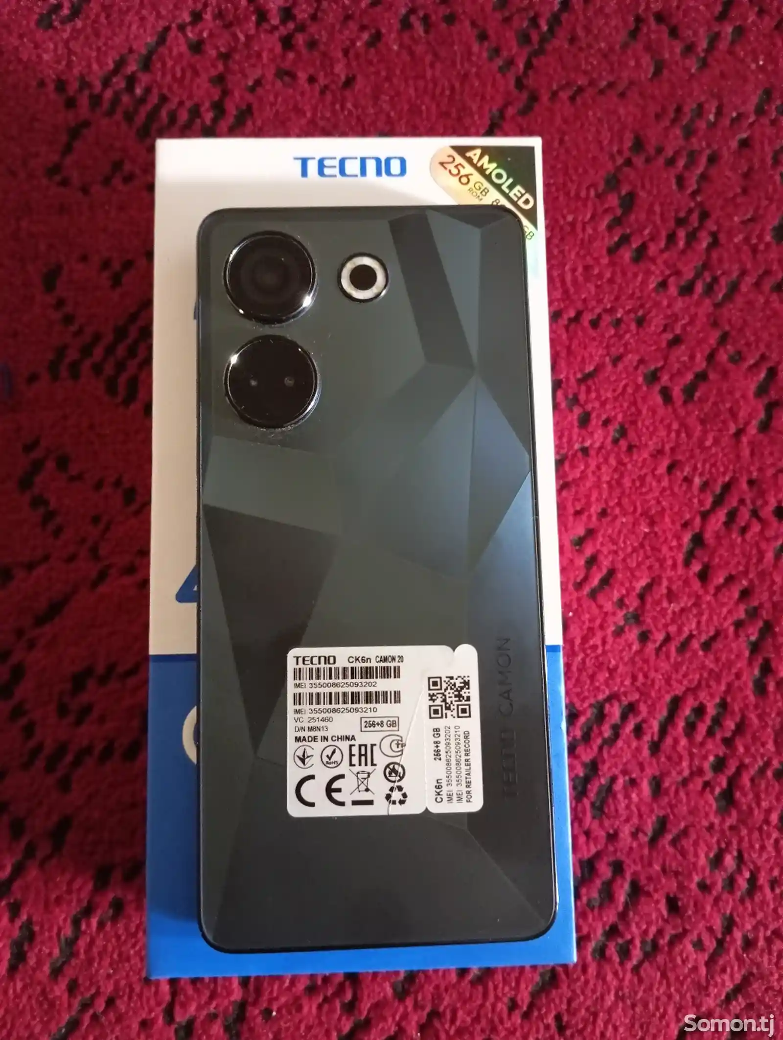 Tecno Camon 20-1