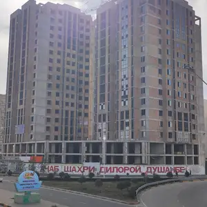 2-комн. квартира, 8 этаж, 79 м², мост 46